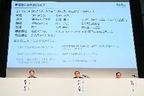 Nidek Press Conference Regarding the Third-Party Committee Investigation Report